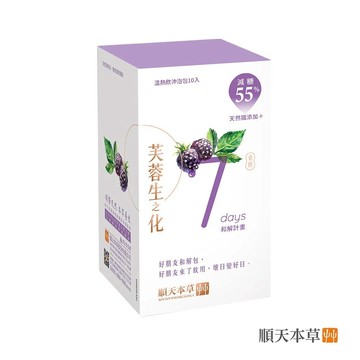 ✨台灣品牌📦 順天本草 芙蓉生之化 和解計畫 減糖版 24g 10入/盒 調理 四物飲  保健品 營養品 #丹丹悅生活