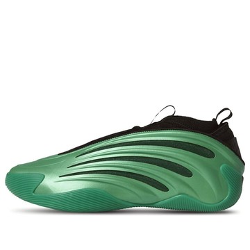 adidas Harden Volume 9 'Metamorphosis'