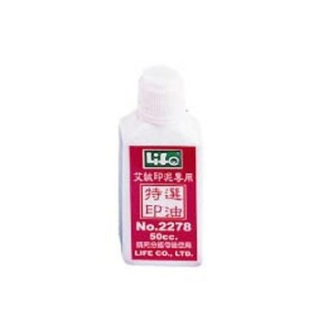 徠福 艾絨印泥補充液(50c.c.艾絨補充液) / 瓶 NO.2278