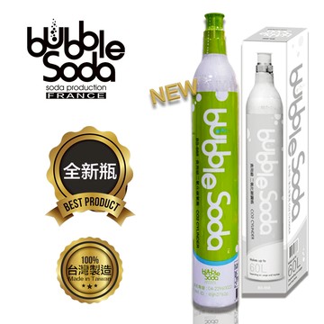 60L 全新BubbleSoda食用級二氧化碳氣瓶【凱上有限公司】