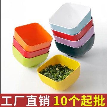 祥源美密胺餐具火鍋店自助調料碗旋轉小火鍋麻辣燙斜口蘸料桶商用