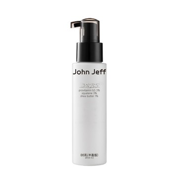 John Jeff 維他命B5乳液（豐盈版）補水保濕滋潤舒緩強韌屏障緩解乾癢 120g
