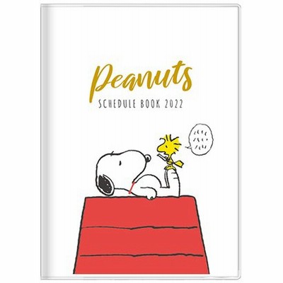 Snoopy手帳の通販 1 681件の検索結果 Lineショッピング