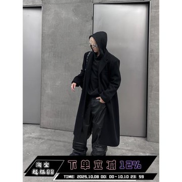 THREENINE 冬季新款黑色毛呢大衣過膝長款廓形寬松休閑外套男女潮