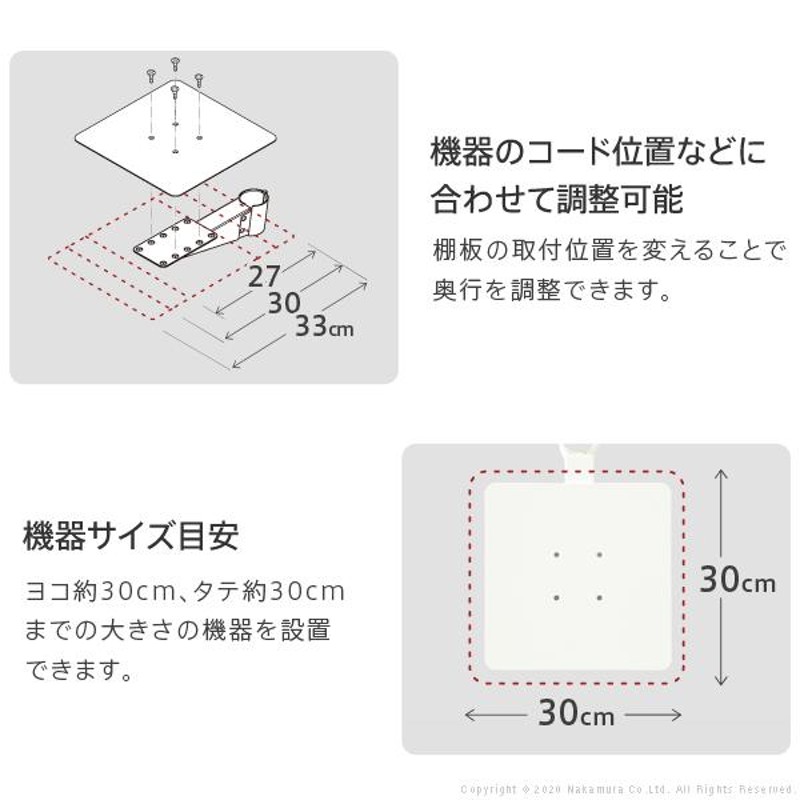 WALLインテリアテレビスタンドA2ロータイプ対応 ゲーム機棚板 PS4 Xbox