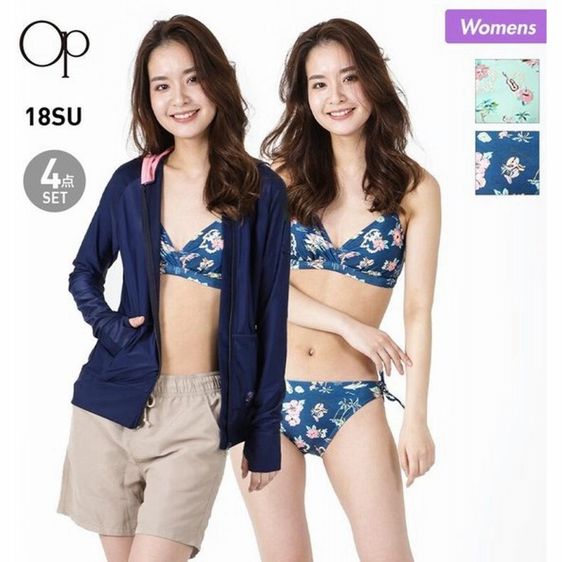 Op オーシャンパシフィック レディース スイムウェア 4点セット ビキニ上下 ラッシュパーカー サーフパンツ ラッシュガード ボードショーツ 水着 みずぎ 5261 通販 Lineポイント最大0 5 Get Lineショッピング