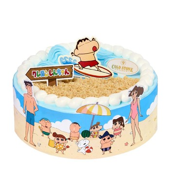 【COLD STONE】蠟筆小新衝浪趣(6吋 冰淇淋蛋糕)
