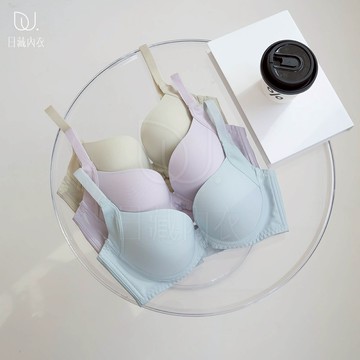【日藏內衣】MIT簡約無界 脥邊無痕  吸濕排汗 軟鋼圈內衣 BCD （淺粉、灰、黑、紫、綠）696