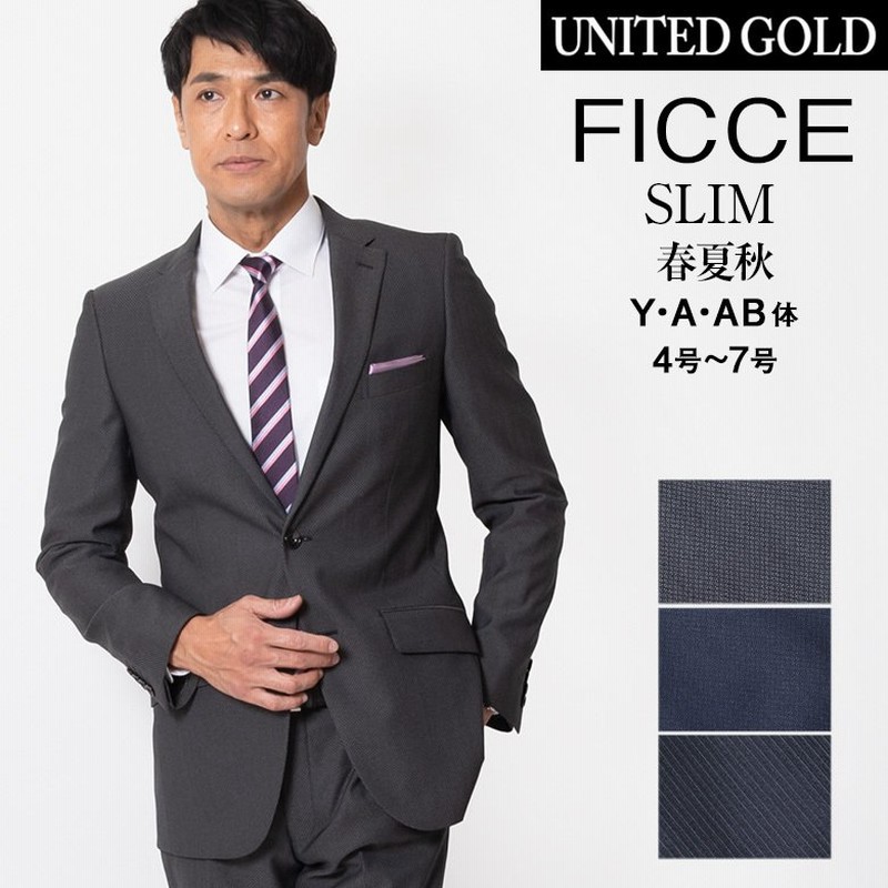 メンズスーツ 春夏秋 スリム代 30代 40代 50代 ブランド Ficce By Don Konishi フィッチェ ドン小西 通販 Lineポイント最大0 5 Get Lineショッピング
