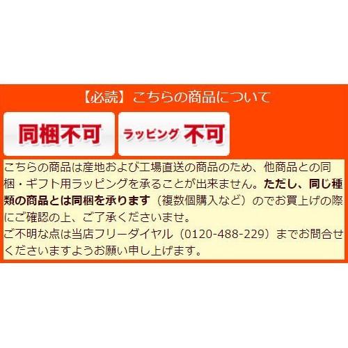 四万十川天然　ツガニ （冷凍）約500ｇ（4〜6匹）オス、メス混在 真空パック 個包装