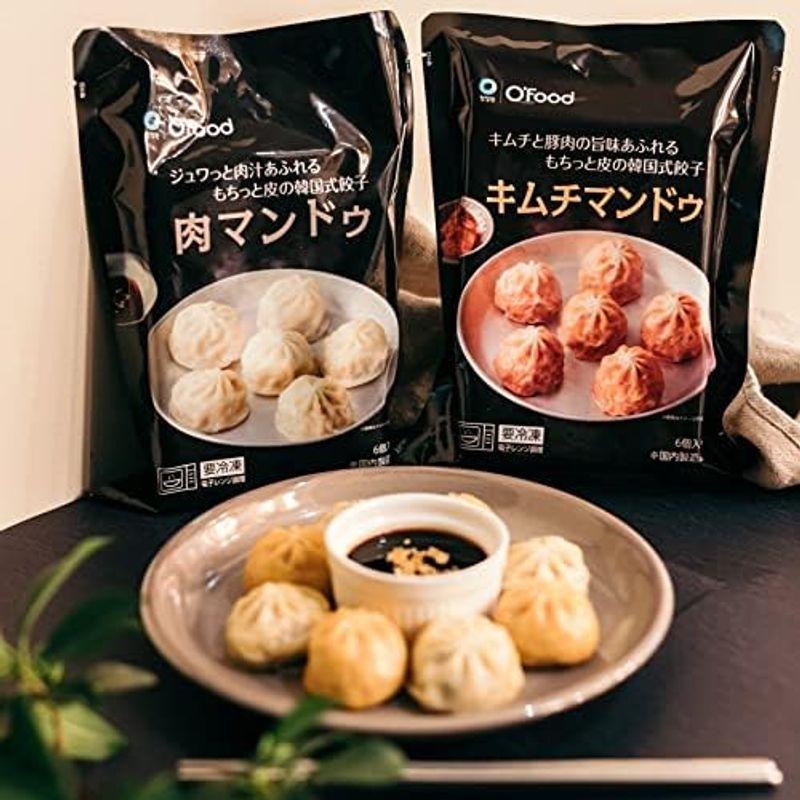 デサンジャパン 冷凍 キムチマンドゥ （ 肉野菜 ） 5袋 韓国餃子 冷凍