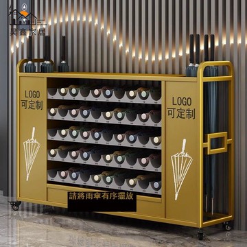 免運 附發票 雨傘架 傘桶 可客製logo 創意雨傘收納架商用酒店大堂辦公室學校教室大容量放置傘機柜神器