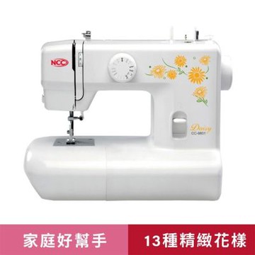 【福利品】喜佳【NCC】基礎入門縫紉機/CC9801D25009000652
