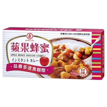 KONG YEN 工研 益壽多咖哩 蘋果蜂蜜  125g  1盒