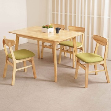Homelike 喜家居130cm實木餐桌椅組(一桌四椅)-四綠椅(2312-22)