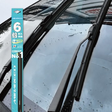 MIRAREED 6倍耐久氟素鍍膜矽膠軟骨雨刷