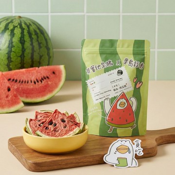 【果島栽香】銀朱  西瓜乾  (附贈限定貼紙)  無糖