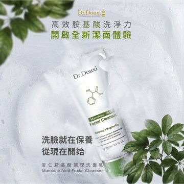 【Dr.Douxi朵璽】杏仁胺基酸調理洗面乳 100ml
