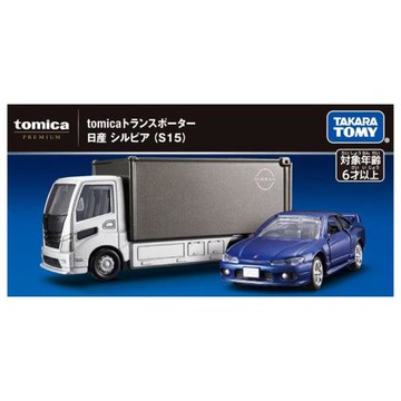 日本TOMICA PREMIUM PRM載運車-日產Silvia(S15) TM93659