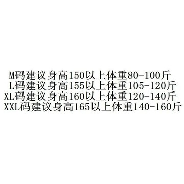 【臺灣出貨 免運】韓版簡約純色2026年新款網紅休閒短袖短褲睡衣套裝夏季家居服外出