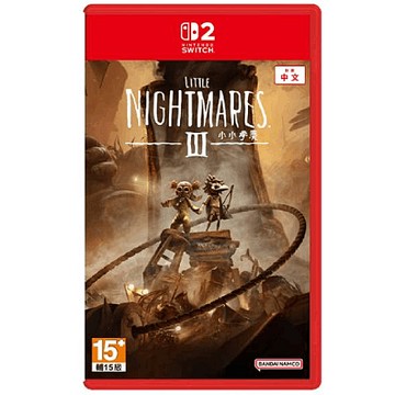 NS2 小小夢魘 3《中文版》