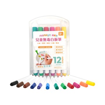 媽媽友mamayo 12色無毒漂浮白板筆