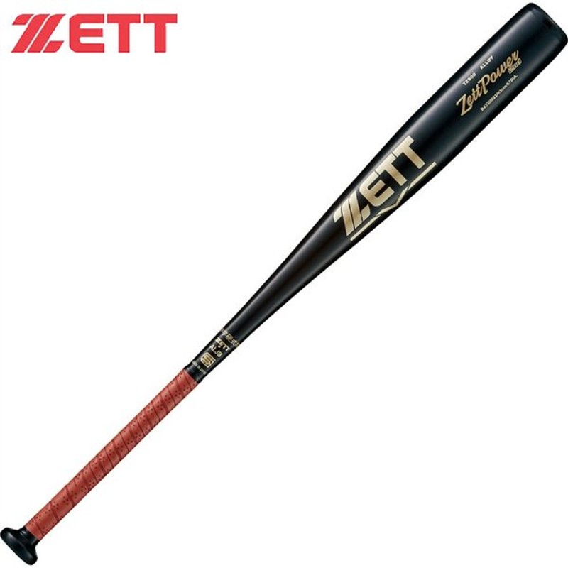 ゼット ZETT 野球 中学硬式バット 中学ゼットパワー2nd BAT20083 通販 LINEポイント最大0.5%GET | LINEショッピング