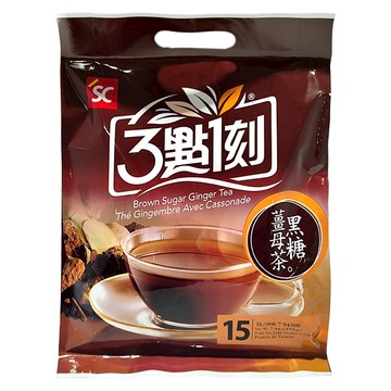 3點1刻 黑糖薑母茶  15g  15包  1袋