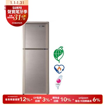 SAMPO聲寶 140公升1級定頻二門電冰箱SR-C14Q(Y9)晶鑽金 含基本安裝+舊機回收