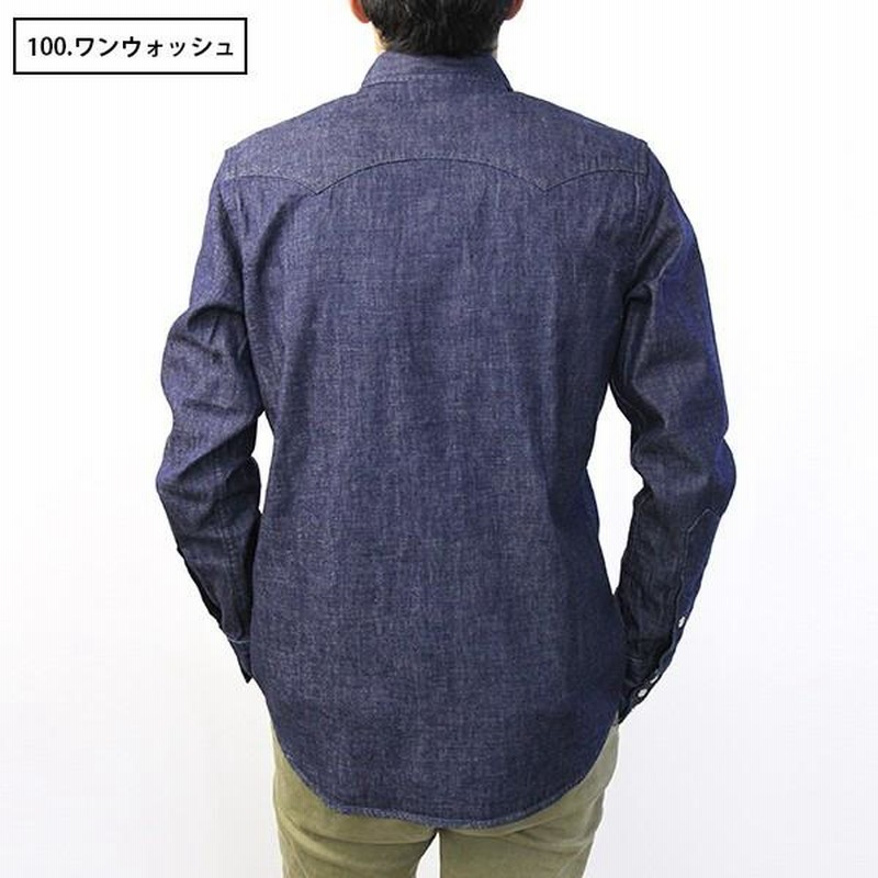 Lee シャツ 長袖 メンズ デニムシャツ ウエスタンシャツ リー