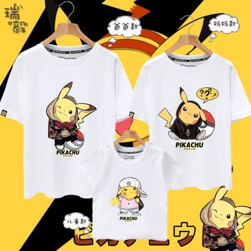 精靈寶可夢皮卡丘比卡丘動漫親子裝短袖T恤衫父子母女全家款半袖