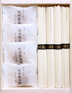 紀州南高梅・讃岐うどん詰合せ(木箱入) RUU-100 食品 グルメ 内祝い お返し ギフトセット 出産内祝い 結婚内祝い プレゼント 香典返し 粗