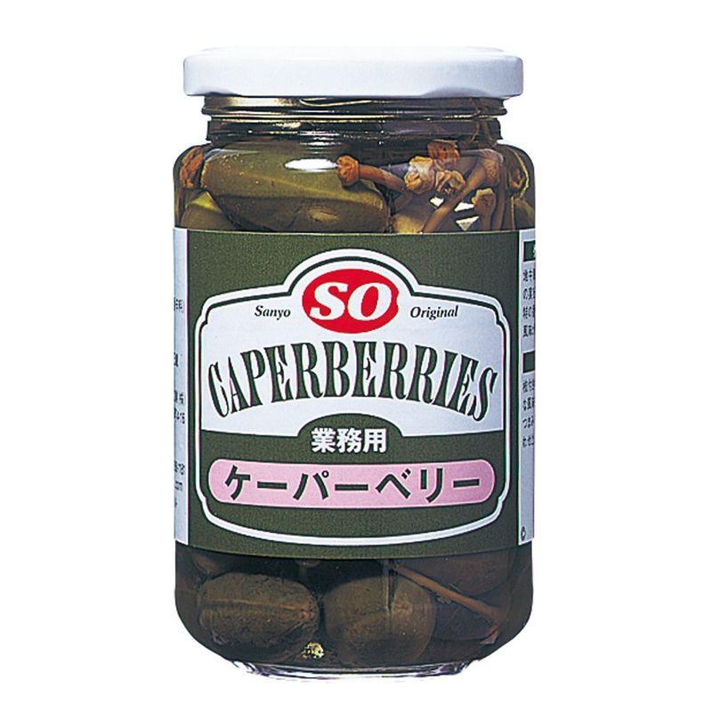 SO ケーパーベリー 370g