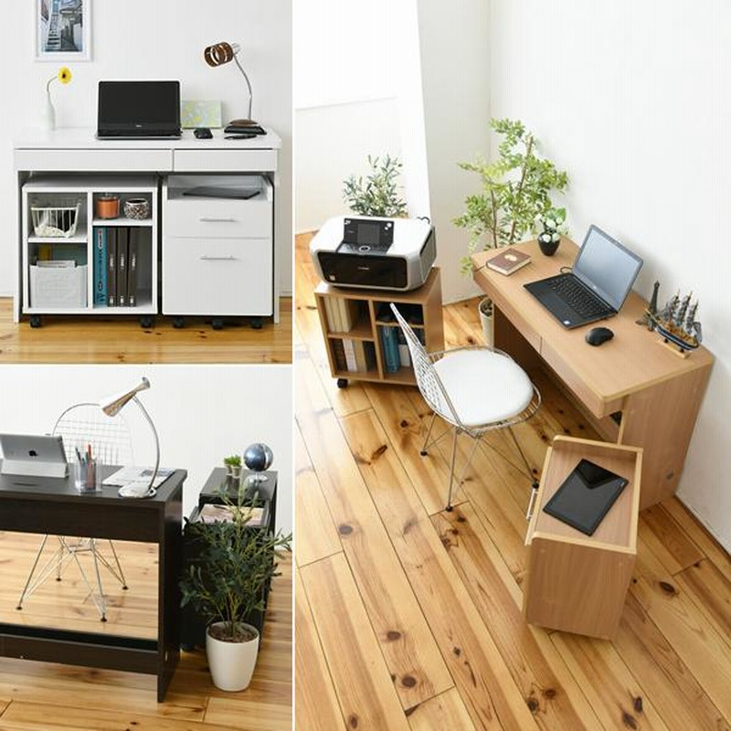 556ローデスク3点セット 85cm幅 デスク+ラック+チェスト