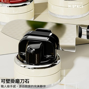 【N.SPACE】可壁掛磨刀石 吸附 小巧 迷你 磨刀器 磨刀石 目數可選磨刀拋光石 定角磨刀 多功能磨刀石 磨刀器