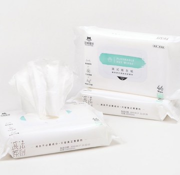 【培菓幸福寵物專營店】DogCatStar 汪喵星球 汪喵濕式衛生紙 可沖馬桶 毛孩專用 46抽/包
