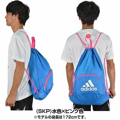 adidas ボール用ナップ AKM33BY