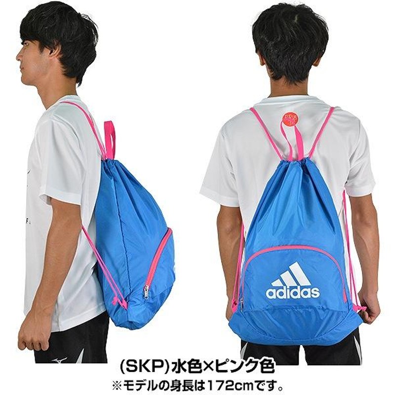 おしゃれ】 adidas ボール用ナップ AKM33BY revecap.com