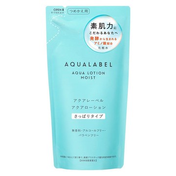 水族乳液清爽（筆芯）