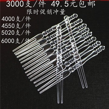 透明一次性竹節叉果叉酒吧ktv塑料水果針水果簽兩節叉蛋糕小食叉