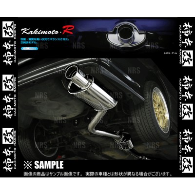 柿本改 カキモト kakimoto-R (カキモトR) スカイライン R31/HR31 RB20DET 86/5〜89/5 FR 5MT (NS315  | LINEブランドカタログ