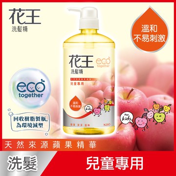 花王洗髮精兒童專用750ML