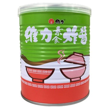 維力 2號素食炸醬  800g  1罐