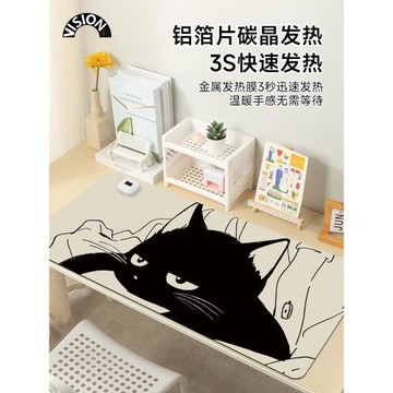 可愛黑貓加熱鼠標墊超大發熱暖桌墊辦公室墊子桌面電腦鍵盤電熱板暖手桌墊