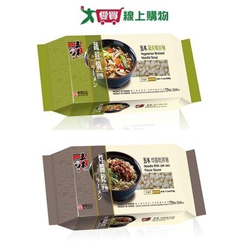 五木拉麵/乾拌麵系列(蔬紅燒拉麵/炸醬乾拌麵)(319-325g/包)【愛買】