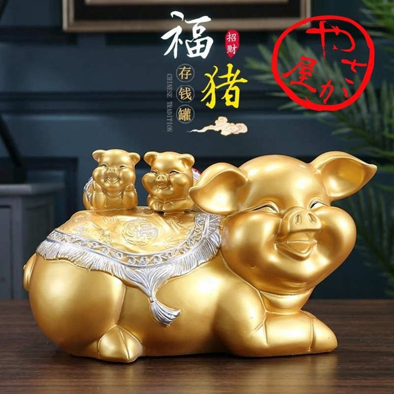 ARTEFICE 豚の置物 3体セット ARTEFICE 豚の置物 3体セット 【公式通販】