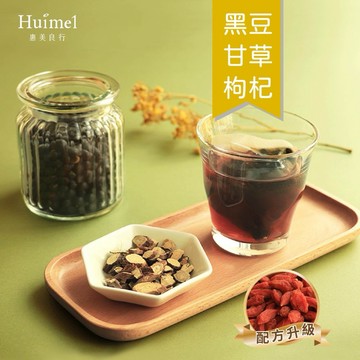 【惠美良行】黑豆甘草枸杞茶（15入）