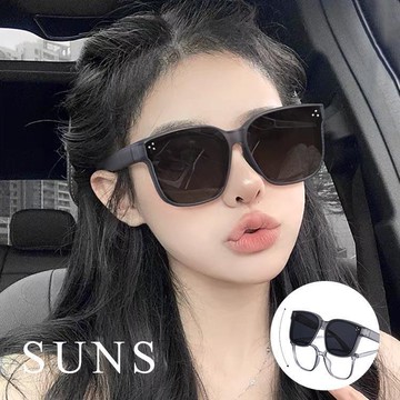 【SUNS】韓版鉚釘ins大框偏光墨鏡/套鏡 霧透灰框 透氣孔設計/男女適用/抗UV400