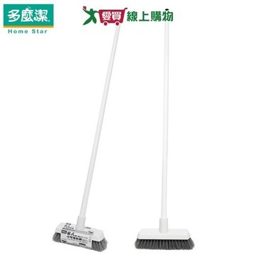 多麼潔 歐式中地刷 20x5x108cm 掃除 堅固 耐用 刷地 打掃 清潔 浴廁清潔【愛買】
