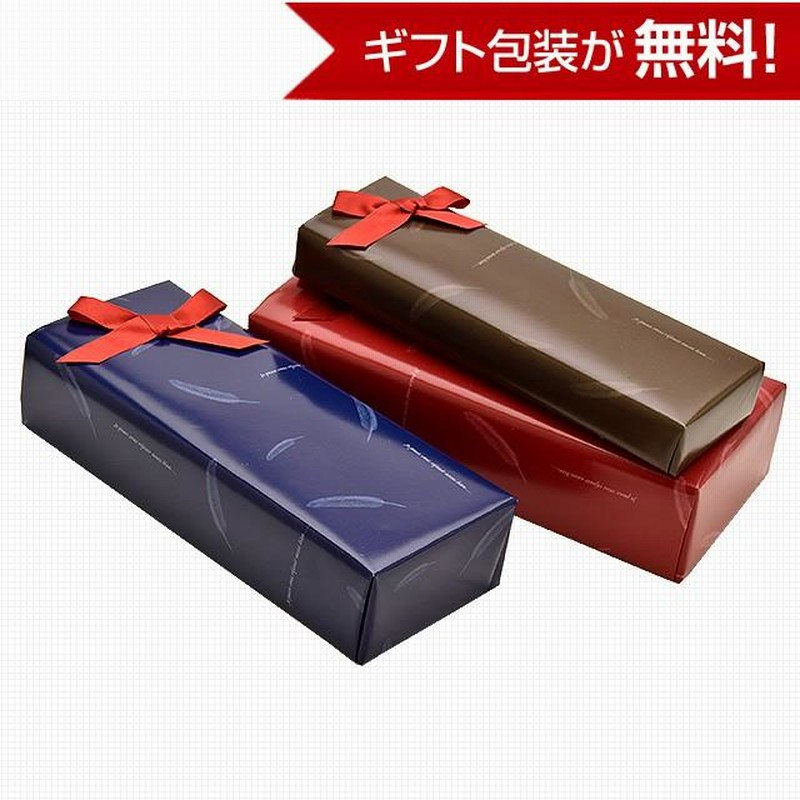 特別生産品】Pelikan ペリカン クラシック 205シリーズ